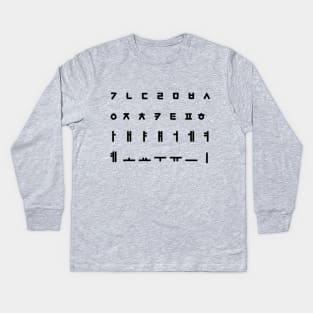 Korean Alphabet / Writing (Hangul) Kids Long Sleeve T-Shirt